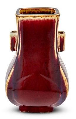 Lot 398 - A Chinese Flambe Glazed Porcelain Hu Vase