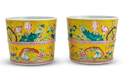 Lot 210 - A Pair of Chinese Enameled Porcelain Planters