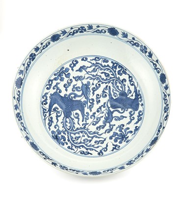Lot 325 - A Large Chinese Blue and White Porcelain Charger
