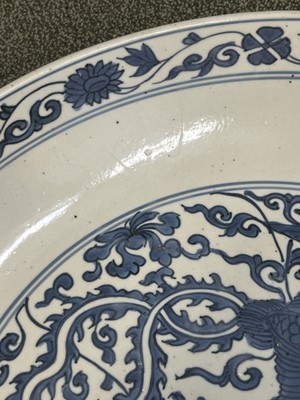 Lot 325 - A Large Chinese Blue and White Porcelain Charger