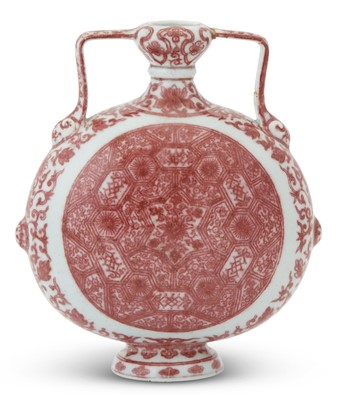 Lot 385 - A Chinese Copper Red Decorated Porcelain Moon Flask