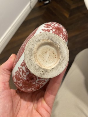 Lot 385 - A Chinese Copper Red Decorated Porcelain Moon Flask