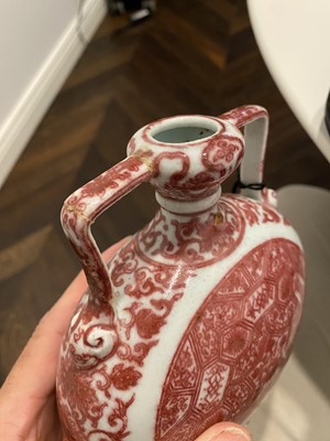 Lot 385 - A Chinese Copper Red Decorated Porcelain Moon Flask