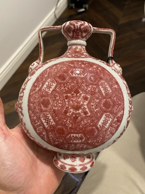 Lot 385 - A Chinese Copper Red Decorated Porcelain Moon Flask