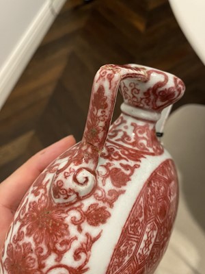 Lot 385 - A Chinese Copper Red Decorated Porcelain Moon Flask