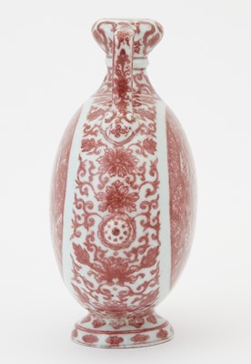 Lot 385 - A Chinese Copper Red Decorated Porcelain Moon Flask