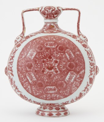 Lot 385 - A Chinese Copper Red Decorated Porcelain Moon Flask