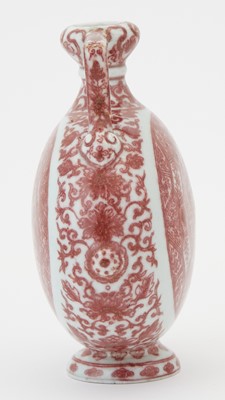Lot 385 - A Chinese Copper Red Decorated Porcelain Moon Flask