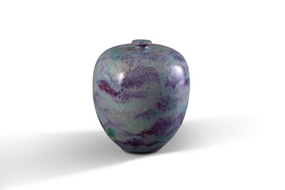 Lot 1072 - Junware "Geely Bottle" Vase