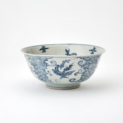 Lot 123 - Chinese Export Blue and White Porcelain Bowl