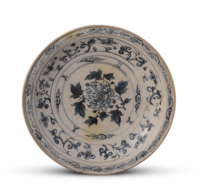 Lot 1077 - An Annamese Blue and White Dish