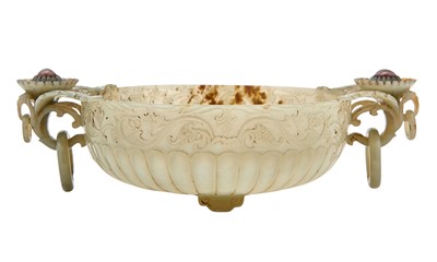 Lot 482 - A Chinese Mughal-Style Jade Washer