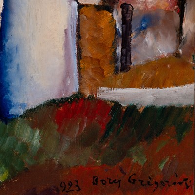 Lot 1030 - Boris Dmitrievich Grigoriev