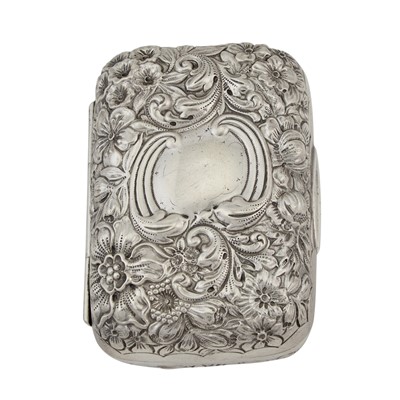 Lot 192 - Gorham Sterling Silver Soap Box