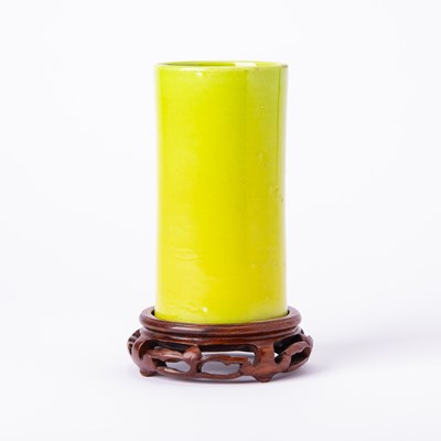 Lot 89 - A Chinese Yellow Glazed Porcelain Brush Pot
