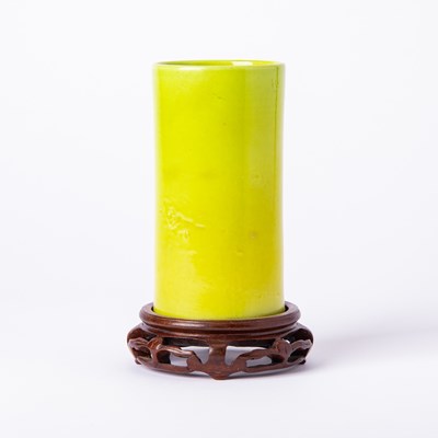 Lot 89 - A Chinese Yellow Glazed Porcelain Brush Pot