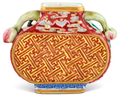 Lot 94 - A Chinese Enameled Porcelain Vase