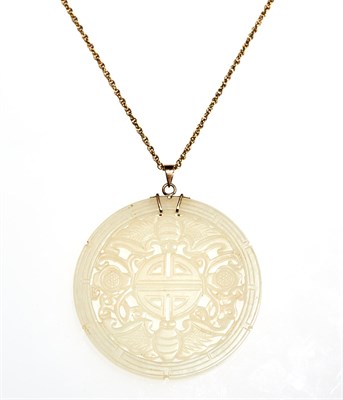 Lot 67 - A Chinese White Jade Pendant