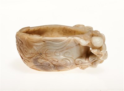 Lot 68 - A Chinese Celadon Jade Brush Washer