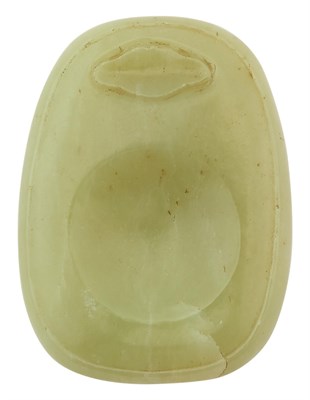 Lot 11 - A Chinese Yellow Jade Carving