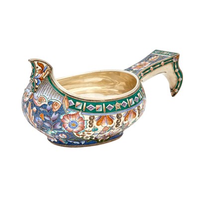 Lot 4 - Property of a Private Collection Russian...