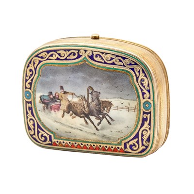 Lot 11 - Property of a Private Collection Russian...