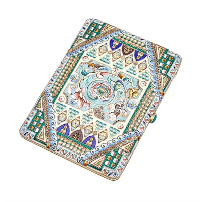 Lot 6 - Property of a Private Collection Russian...