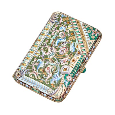Lot 3 - Property of a Private Collection Russian...