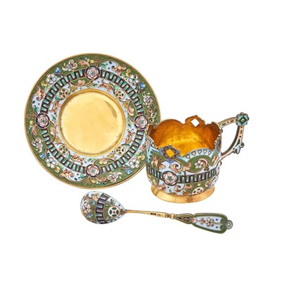 Lot 2 - Property of a Private Collection Russian...
