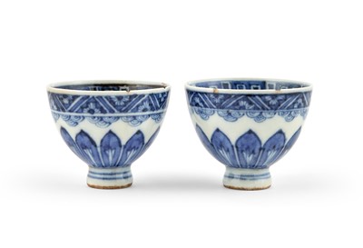 Lot 145 - Pair of small blue and white porcelain bowls
