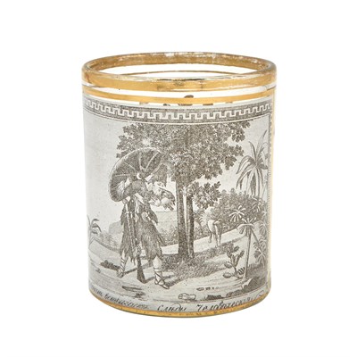 Lot 54 - Property from the Estate of Sara Roosevelt...