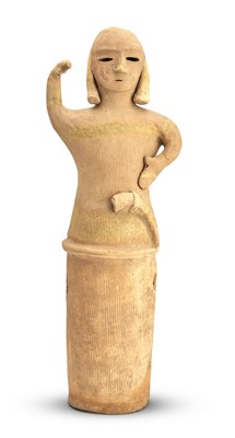 Lot 71 - A Japanese Haniwa Pottery Figure of a Warrior