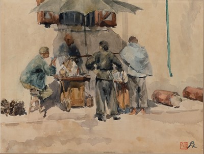 Lot 23 - Chen Chi