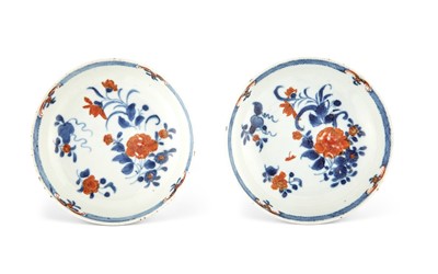 Lot 140 - A Pair of Chinese Porcelain Saucer Dishes