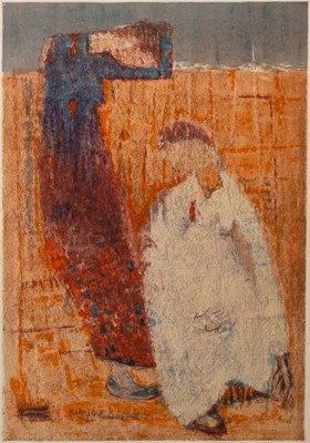 Lot 74 - Heung Sou Kim (1919-2014)