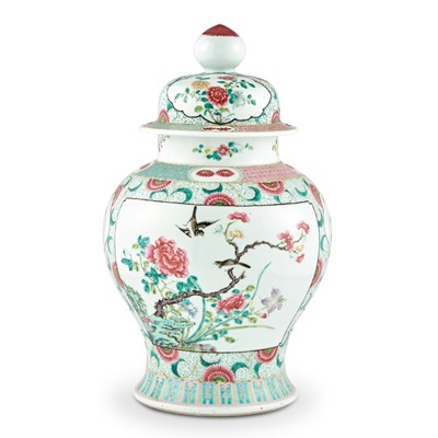 Lot 65a - A Chinese Enameled Porcelain Baluster Jar and Cover