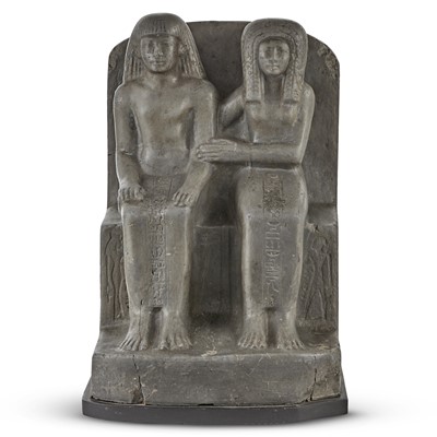 Lot 87 - Grand Tour Egyptian Plaster Figural Group