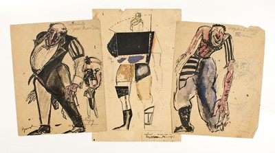 Lot 7 - Alexis Paul Arapoff