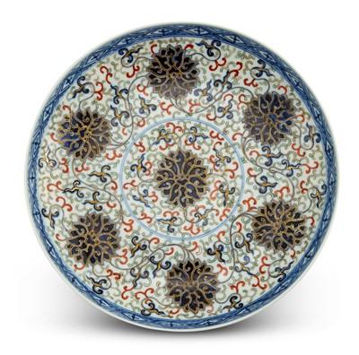 Lot 414 - A Chinese Enameled Porcelain Dish
