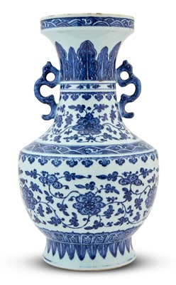Lot 211 - A Chinese Blue and White Porcelain Vase