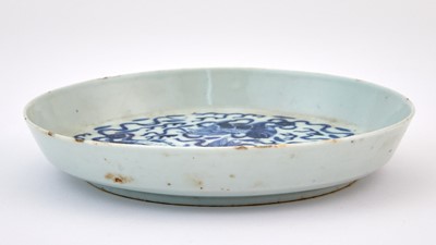 Lot 329 - Two Chinese Blue and White Porcelain Articles