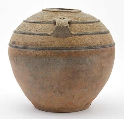 Lot 312 - A Large and Unusual Yingqing Ribbed Jar