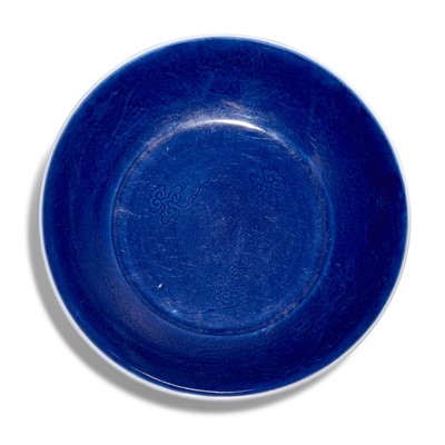 Lot 153 - A Chinese Blue-Glazed Anhua-Decorated ‘Dragon’ Dish