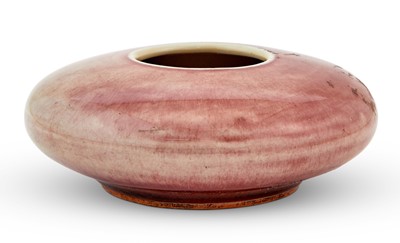 Lot 213 - A Chinese Peachbloom Glazed Porcelain Brush Washer