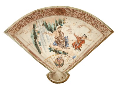 Lot 179 - A Japanese Satsuma Earthenware Fan-Form Tray