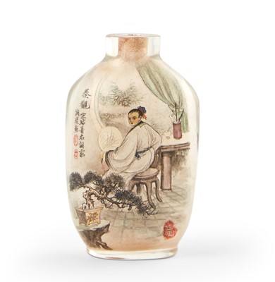 Lot 162 - A Chinese Inside-Painted Glass Snuff Bottle