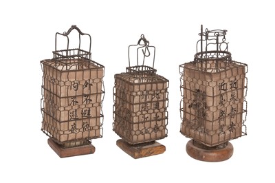 Lot 65 - Three Chinese Wirework and Paper Lanterns