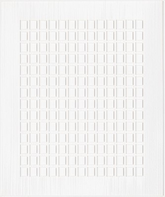 Lot 207 - Hadi Tabatabai