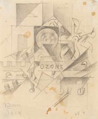Lot 4 - Manner of Ivan Kliun