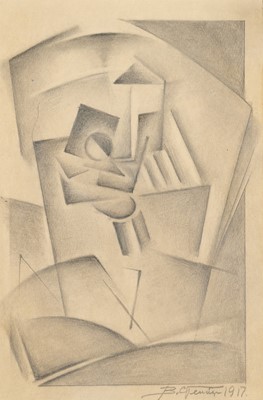 Lot 5 - Vladimir Stenberg